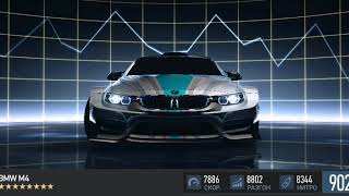 BMW M4