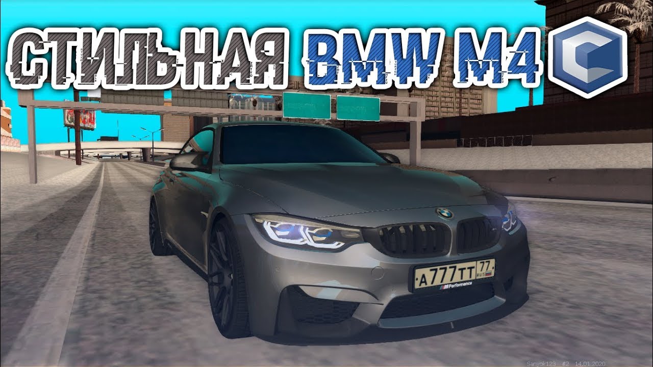 СТИЛЬНАЯ BMW M4 Convertible! CCDPlanet #2