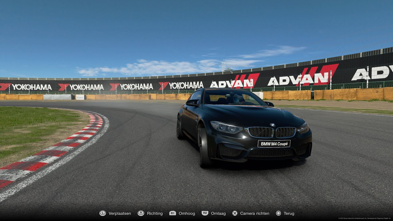 BMW M4 Coupe What wil it do on our leaderboard?!