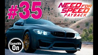 BMW M4 GTS NFS Payback еще один заезд