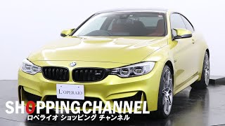 BMW M4 クーペ コンペティション M DCT 2017年式