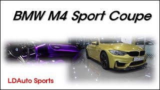 BMW M4 M Sports Coupe -M4 스포츠 쿠페 !!-