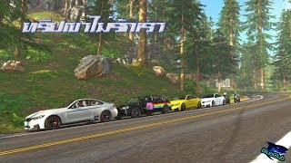 BMW M4 - M5 àžàž£àžŽàžà¹àžàž²à¹àž¡à¹àž£àž±àžà¹àž£àž² | The Crew 2 BY : BlueClub