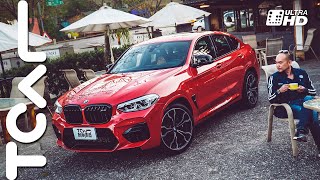 【新車試駕】 狂野的全能紳士 BMW X4 M Competition 德哥試駕 -TCar