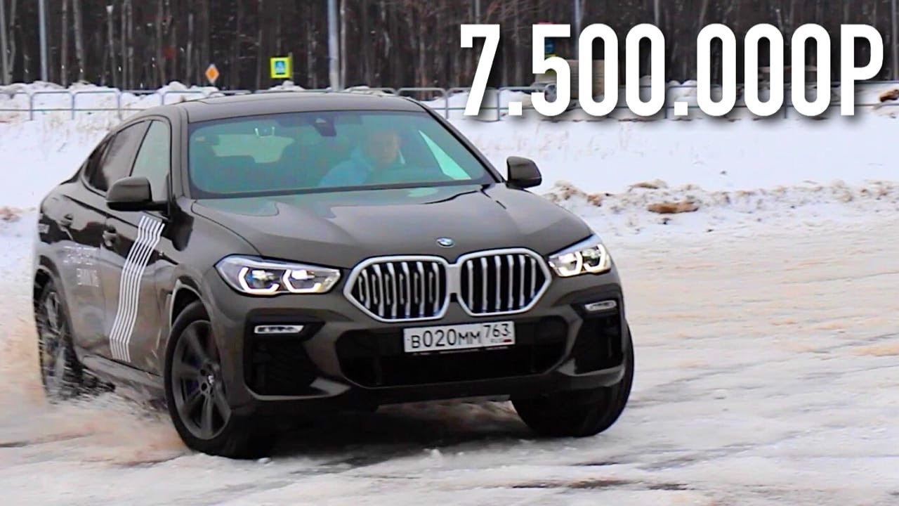 BMW X6 2020 – ВАЛИТ БОКОМ! 7.500.000Р за ДИЗЕЛЬНЫЙ X6 В М-ПАКЕТЕ!