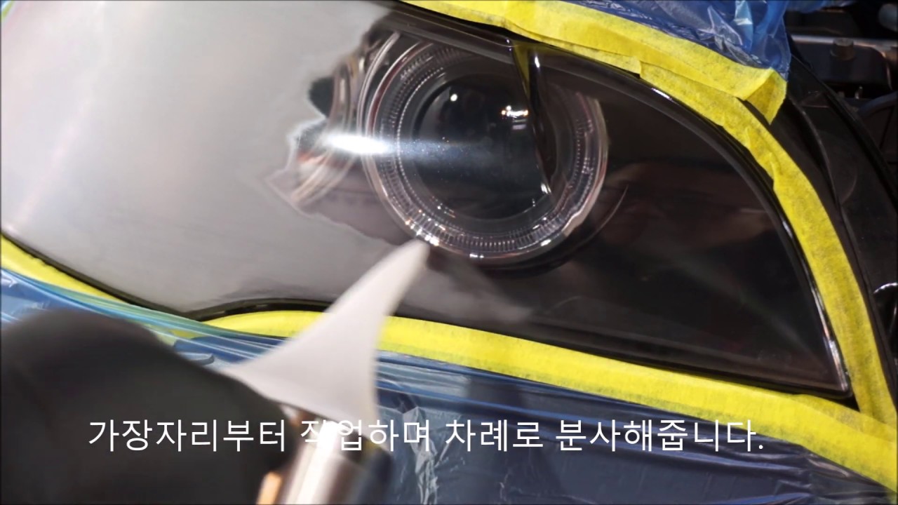 BMW X6헤드라이트복원