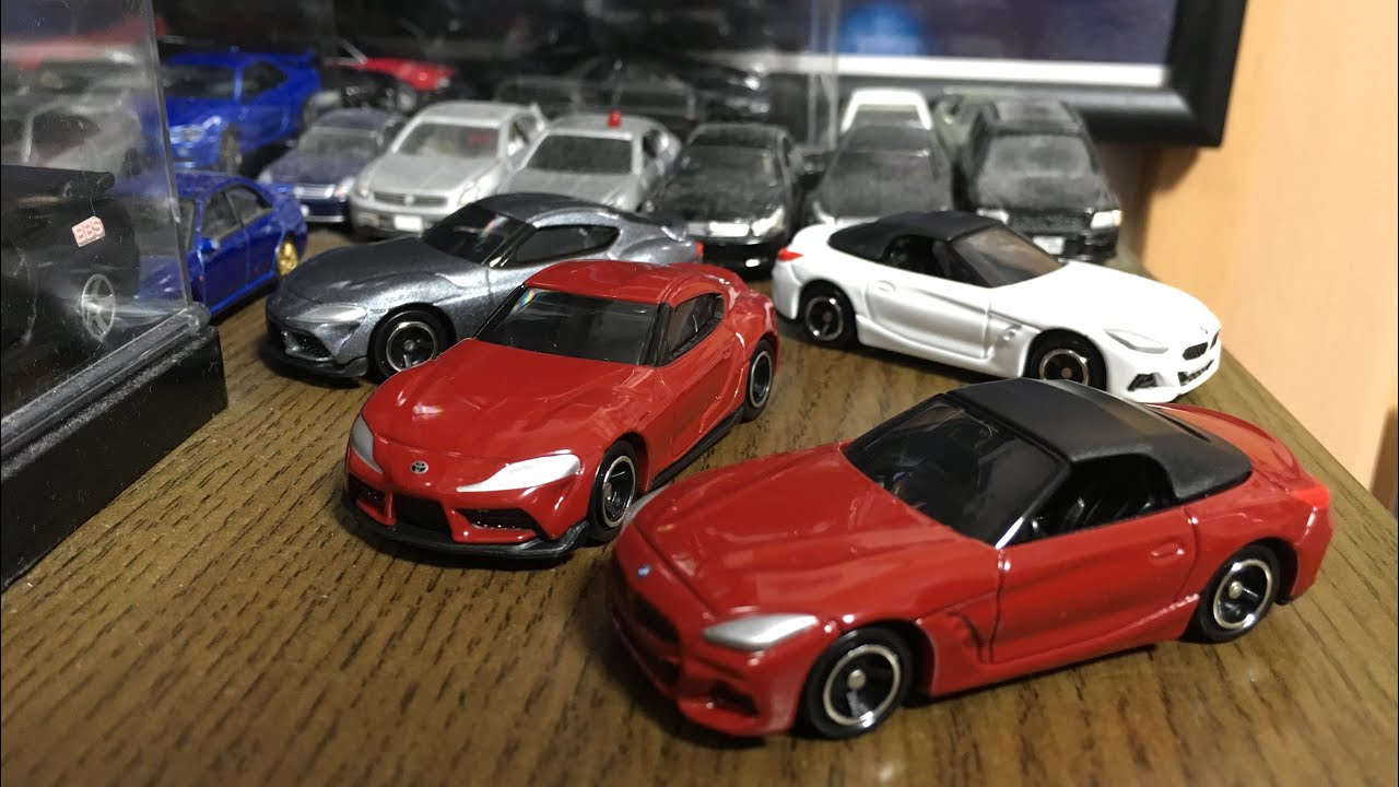 トミカ紹介  BMW Z4&トヨタ GRスープラ (通常&初回)