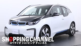 BMW i3 レンジエクステンダー ロッジ 2019年式