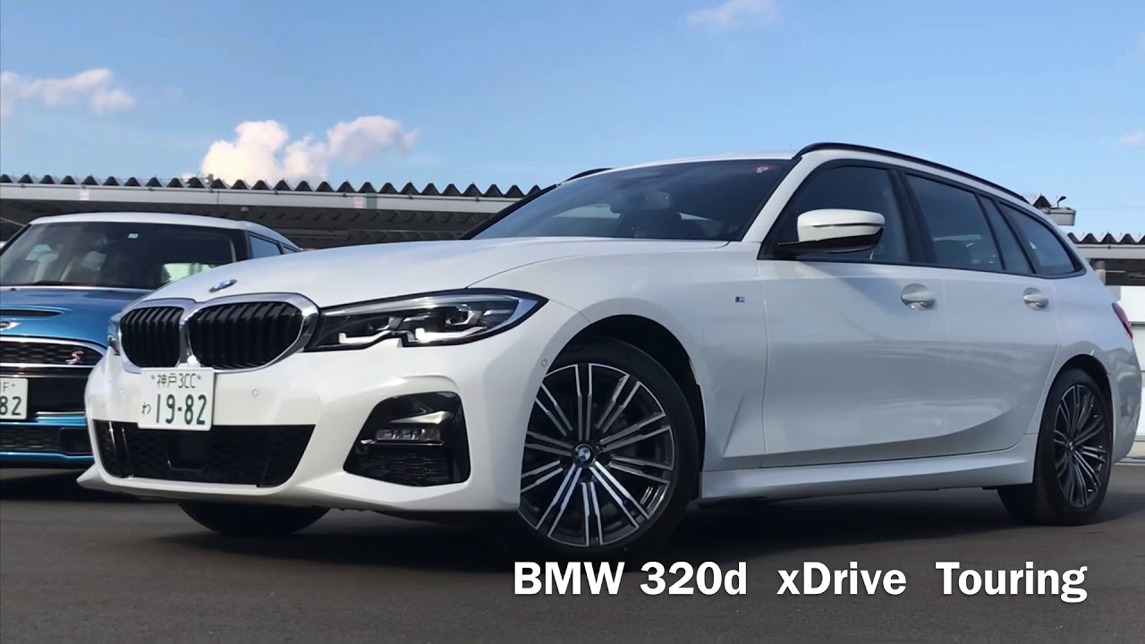 【BMW】320d xDrive ツーリング Mスポーツ【高級車専門レンタカー ネクスト・ワン】