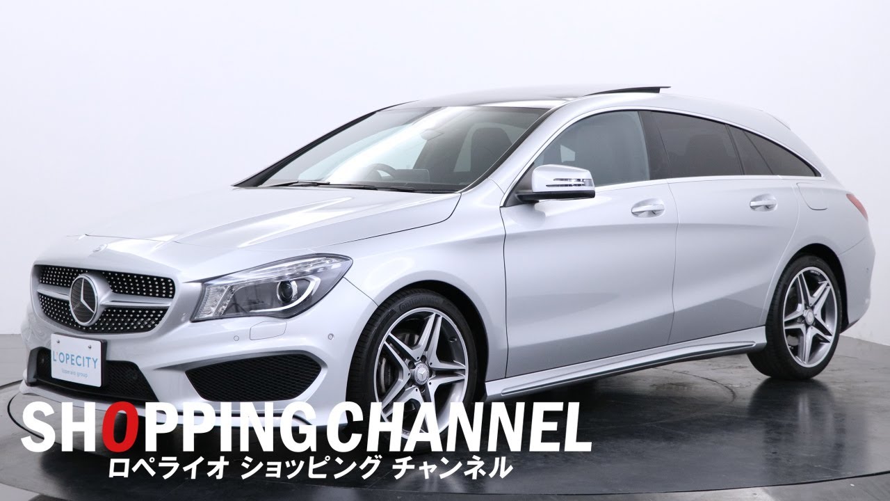 メルセデスベンツ CLA180 シューティングブレーク スポーツ 2015年式