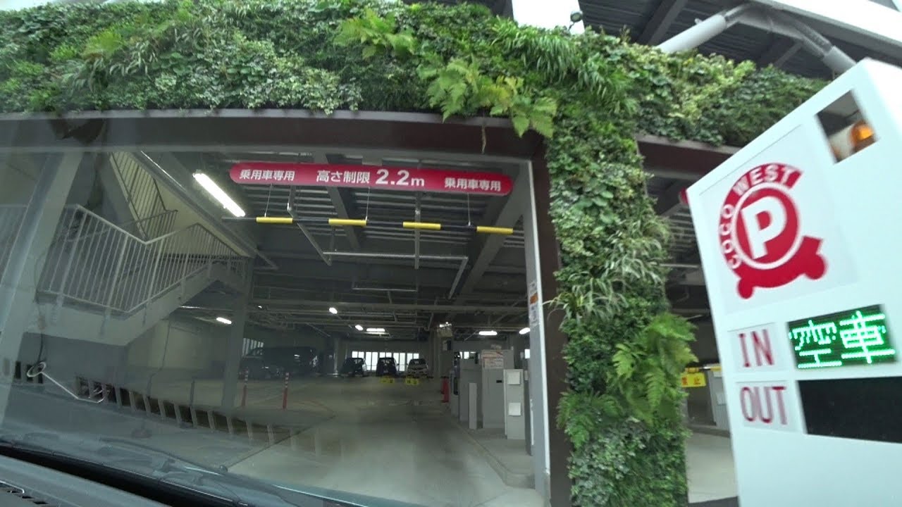 COCO WEST 屋上立体駐車場(入庫⇒出庫)群馬県高崎市【車載動画】Rooftop multistory parking lot