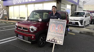 新車館Ch　スズキ（suzuki)　新型　ハスラー　MR52S型　Gターボ　紹介動画