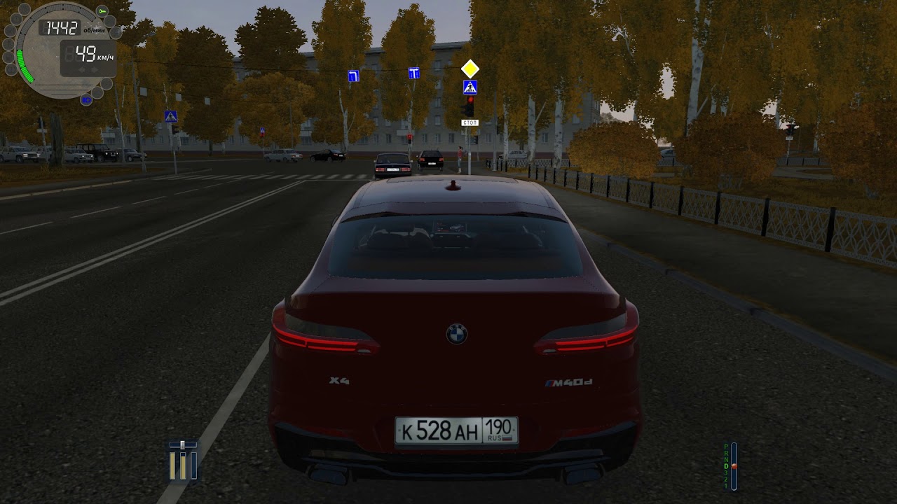 City Car Driving (v1.5.9) BMW X4 G02 M40D | City Driving