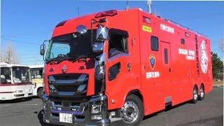 デコトラ?! メッキ消防車多数の市原消防と分団車両全量 Cool ! fire trucks in Ichihara, Chiba