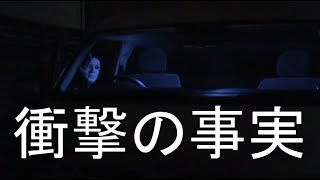 マジかよ・・・こんなことって。【ハイエースの車幅灯交換手順】【ハイエース】【ハイエースワゴン】【DIY】