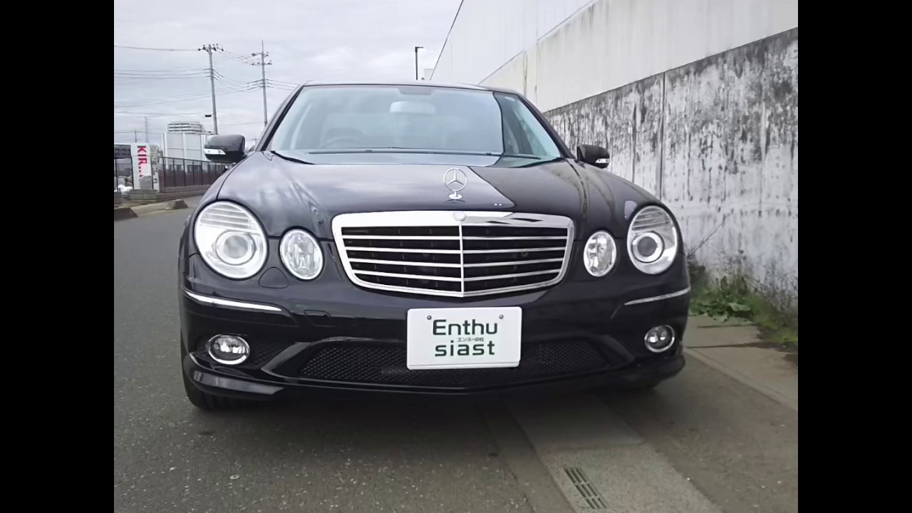 エンスーの杜　メルセデスベンツ　E 550アバンギャルドS