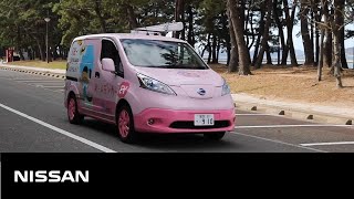 【企業】福岡で活躍、九州電力のオールデンカーEV！