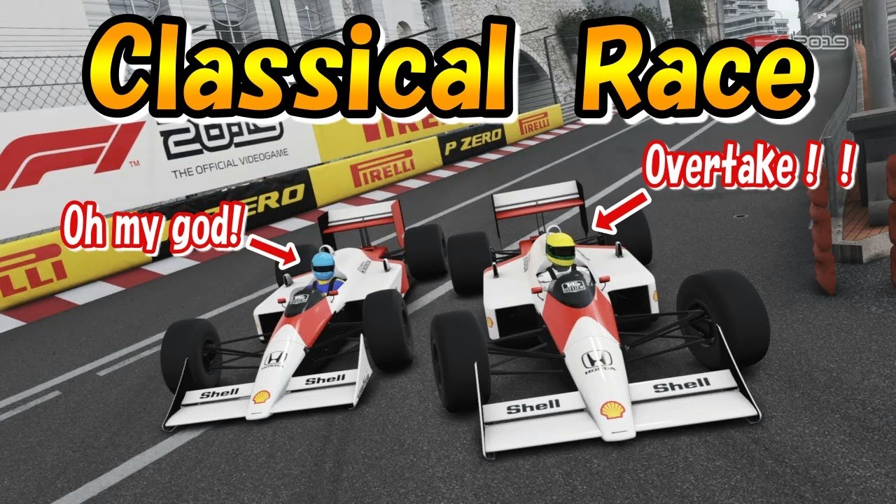 【F1】アイルトン・セナ  クラシックカー対決してみた！モナコ Ayrton Senna McLaren MP4/4 MONACO Classical Race  #Senna #MP4/4 #セナ