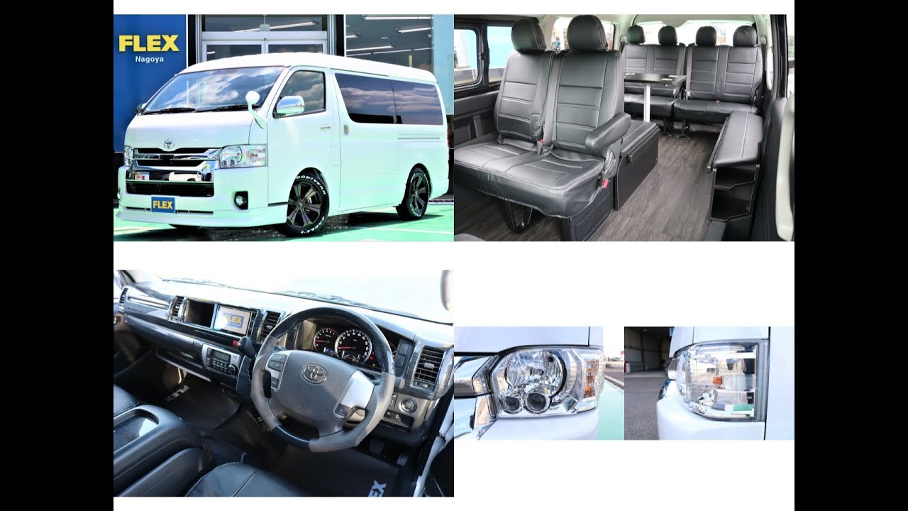 FLEX ハイエース名古屋店 【FLEX ファミリーパッケージ R1/新車ワゴンGL4WD】FLEXオリジナルパーツでフルカスタム♪