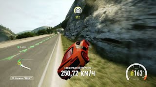 Forza Horizon 2 / Audi R8 2013 Coupe V10 Plus 5.2 FSI quattro