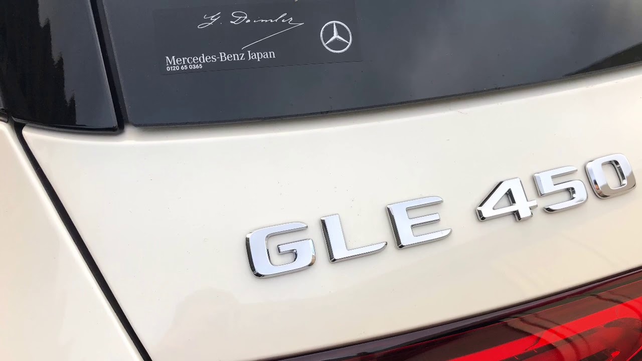 【メルセデス・ベンツ】GLE450 4MATIC Sports【高級車専門レンタカー ネクスト・ワン】