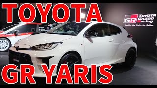 GR ヤリス TOYOTA New GR YARiS 2020