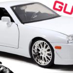 GTA 5 - Brian's 95 Supra Mk.IV Guide