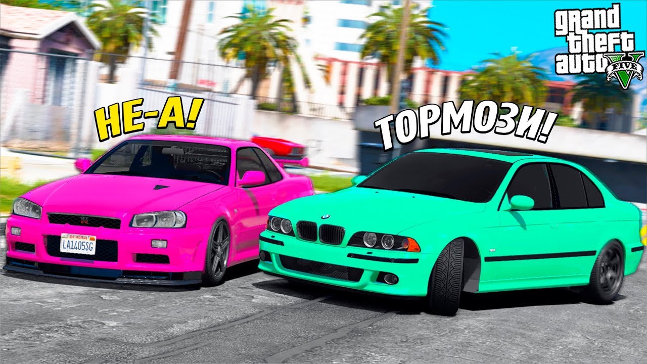 GTA 5 DRIVE RP – ОТКРЫЛИ ДРИФТ КЛУБ! КУПИЛИ BMW M5 E39 И NISSAN SKYLINE! 🌊ВОТЕР