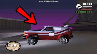 【GTA SA】レア車「SANDKING」のある場所（ラリー専用SUV 車）