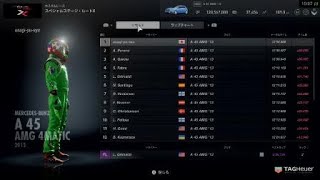 ［GTsport］メルセデス・ベンツ　A45 ワンメイクレース