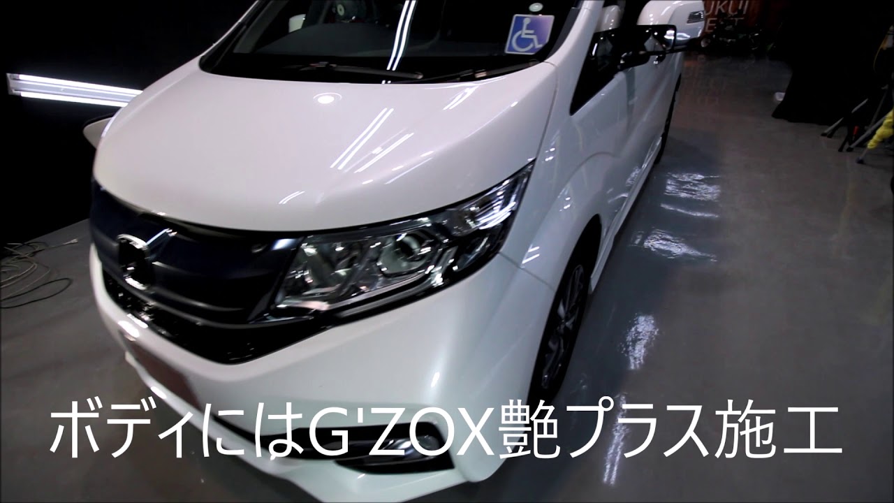 ガラスコーティング大阪 スピード関西 ホンダステップワゴンスパーダ ホワイトパール経年車磨き&G’ZOX艶プラス施工