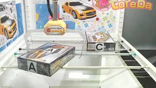 Got [RC BENZ SLS AMG Final Edition (1848) A]!!