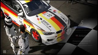 Gran Turismo™SPORT BransHatch Daily Race BMW M4 Gr4