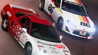 Gt Sport: N300 vs N400 8/12 Nissan GTR R34 Stock - Red Bull Ring