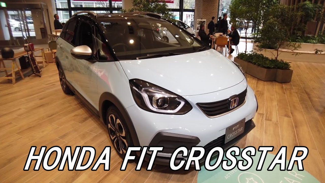 HONDA FIT CROSSTAR（1500cc）ホンダ フィット クロスター