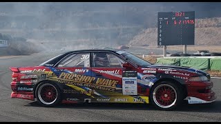 Honjo Circuit Drift 本庄サーキットドリフト