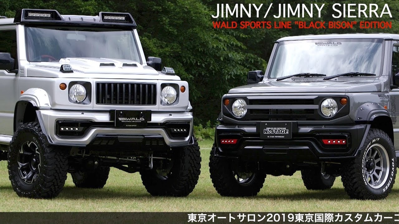 ジムニーJB64 & 74 N’s Limited／ジムニーワールド各店舗代表ご挨拶　〜エヌズ・ステージ