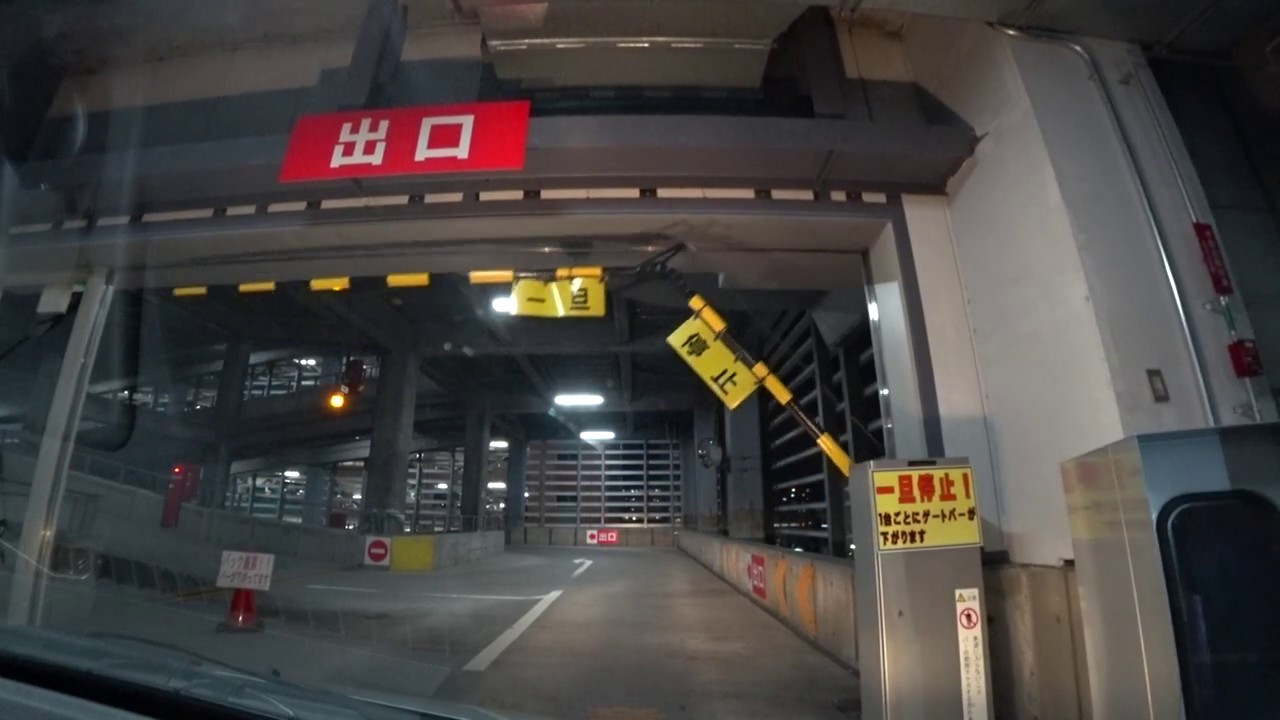 ヤマダ電機LABI高崎 屋上立体駐車場(入庫⇒出庫)群馬県高崎市【車載動画】Rooftop multistory parking lot