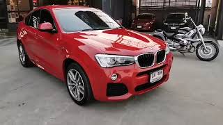 LIVE – BMW X4 & BMW R1200 | ผลงาน เคลือบแก้ว เคลือบเซรามิก ถามราคา ตลาดไท คลองหลวง ปทุมธานี