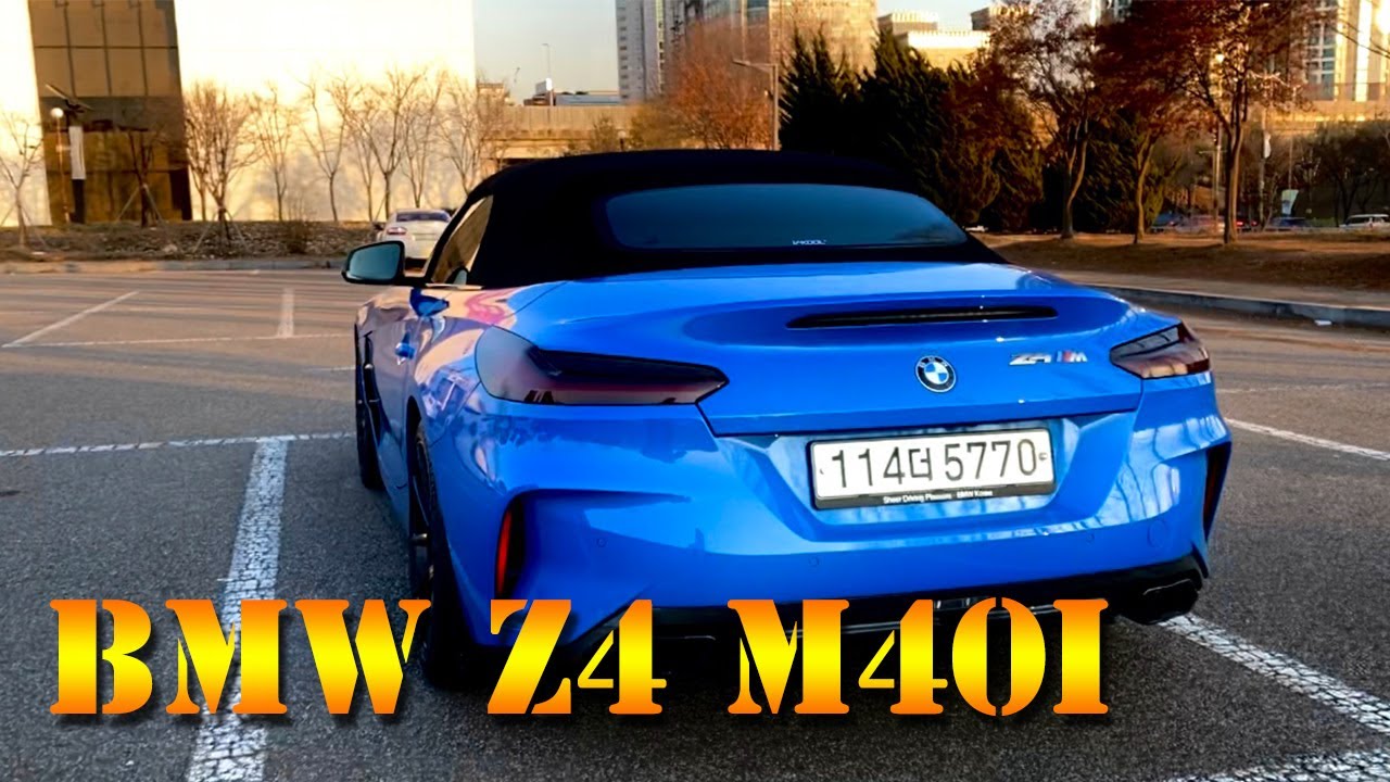 M2보다 빠른 'BMW Z4 M40i' 1억 미만 스포츠카 대장 리뷰