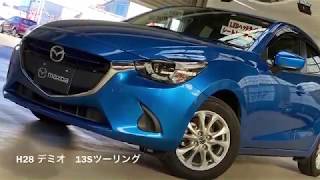 MAZDA デミオ 13S ツーリング