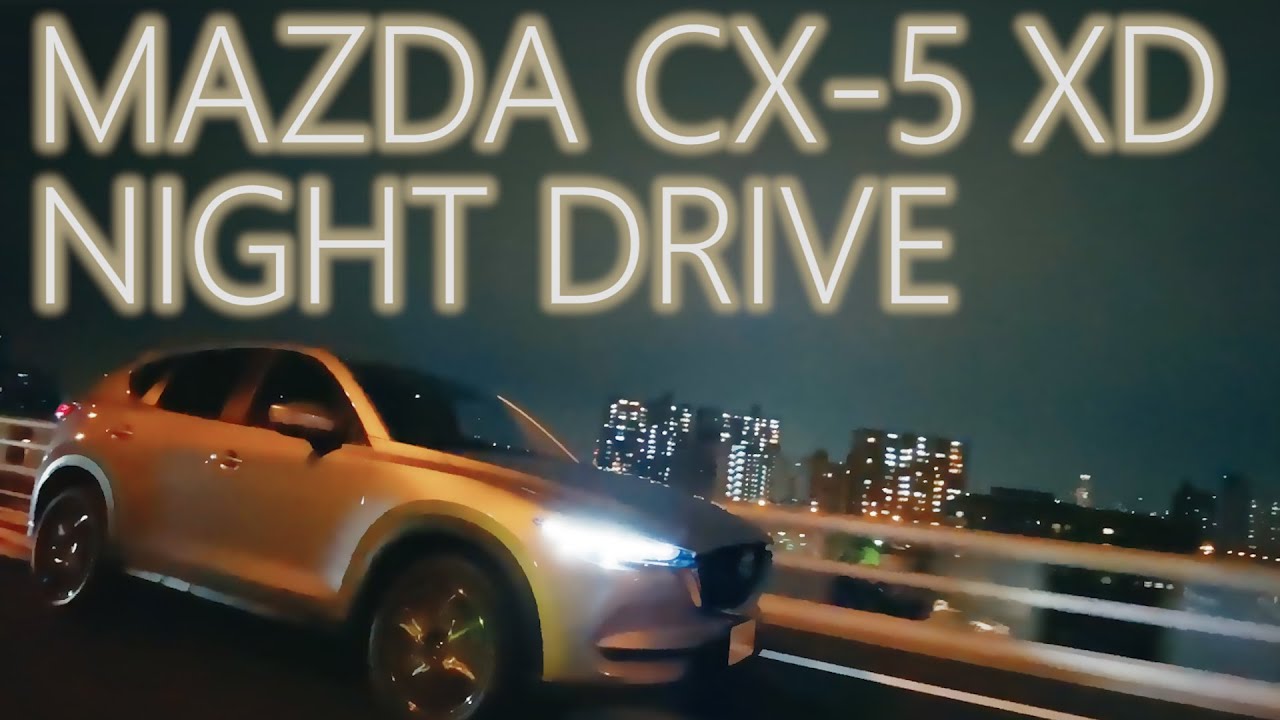 【MAZDA CX-5】夜の都市高速ドライブ!!~関西国際空港へ~
