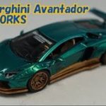 改造 MINI GT 1/64 LB★WORKS ランボルギーニ アヴェンタドール