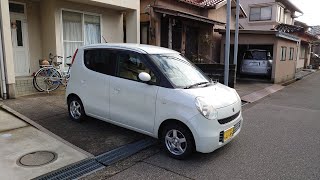 外装内装綺麗なMRワゴン 車検令和3年2月 ナビ スマートキー スタッドレス付 ヤフオク