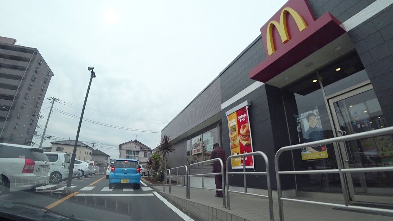マクドナルド水戸ドライブスルー 平面駐車場(入庫⇒出庫)マック駐車場。茨城県水戸市。McDonald’s Drive Through