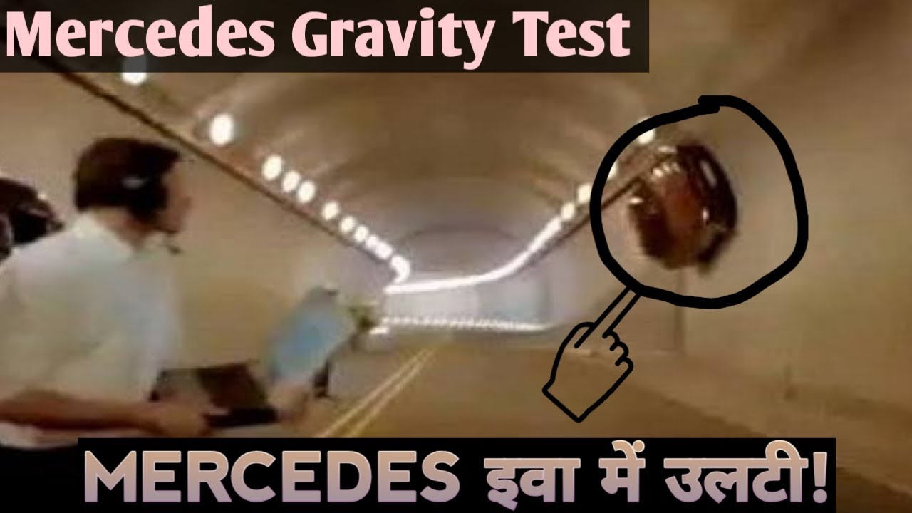 Mercedes Gravity test🔥 Mercedes Benz SLS AMG🔥 Running On Air🔥