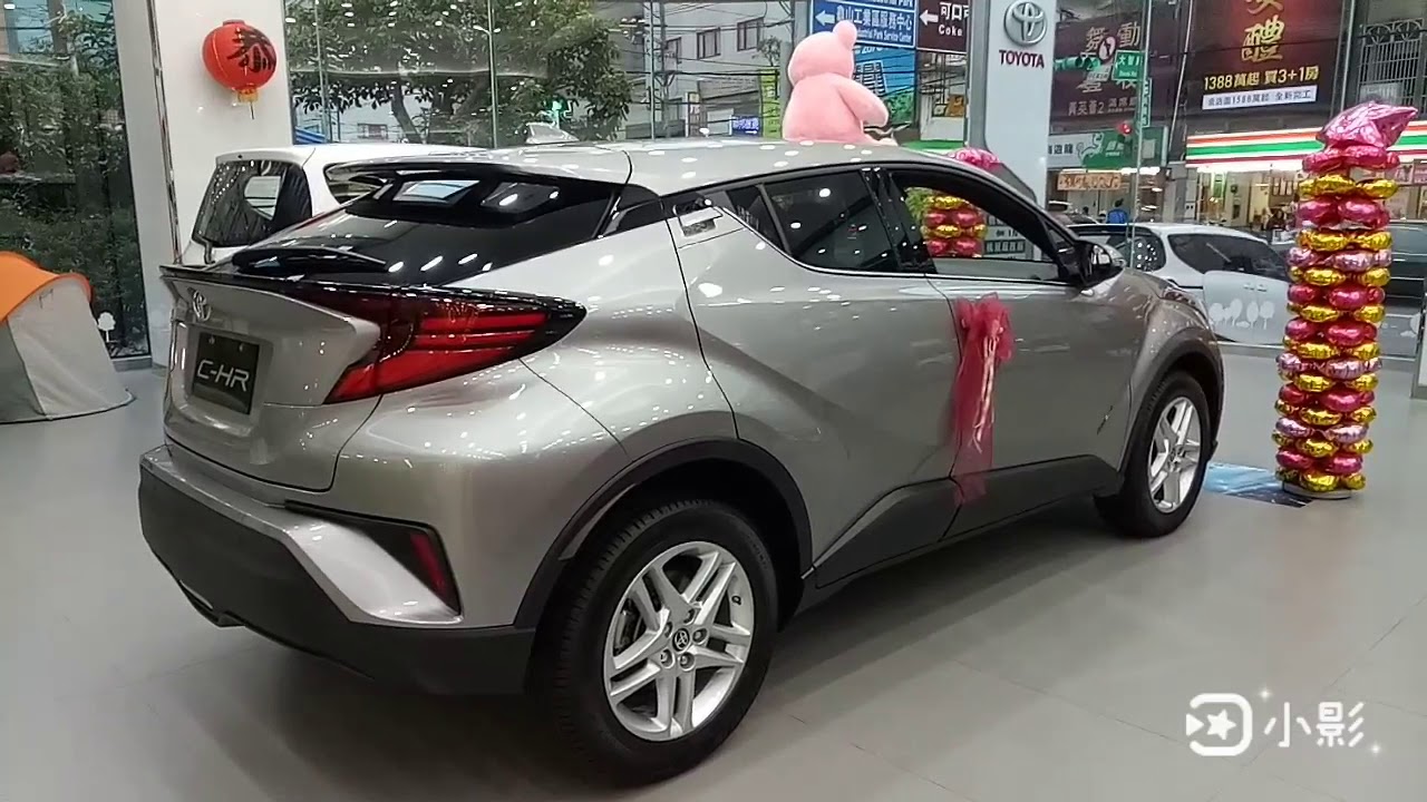 小林拍車頻道 NEW!! 2020 TOYOTA C-HR 豪華