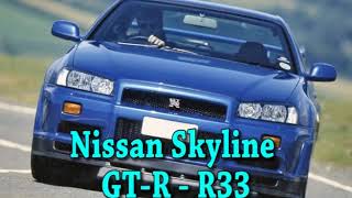 NISSAN GTR GENERACIONES // NISSAN GTR GENERATIONS