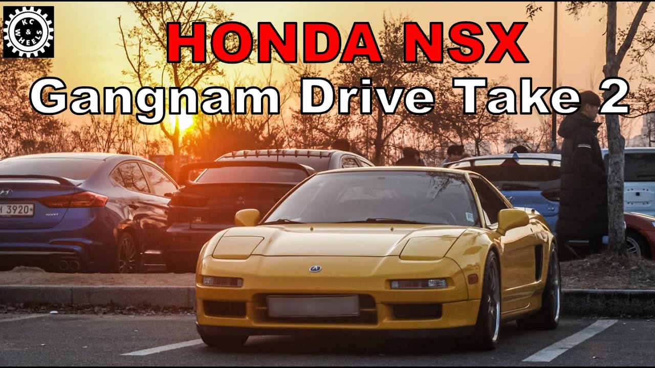 [NSX] Gangnam drive in the Honda NSX - Take 2
