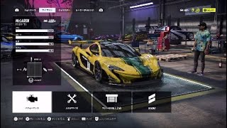 Need for Speed Heat　マクラーレンP1 GTR’15で、このエンジン載せ変えはメリットあるのか解りませんw